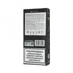 Электронная сигарета Ignite V250 Gold 25000 - Watermelon Ice (Ледяной арбуз)