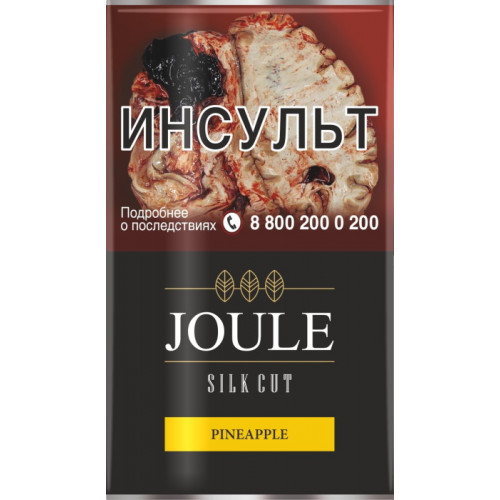 Сигаретный табак Joule - Pineapple