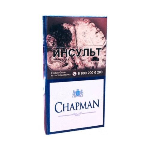 Chapman Blue SuperSlims