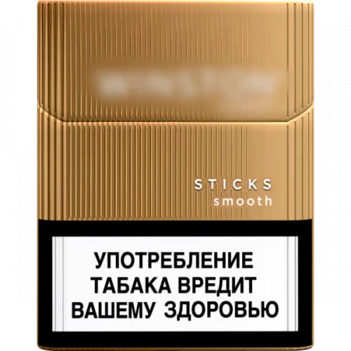 Sticks Winston Smooth (Стики Винстон Смоч Синие)